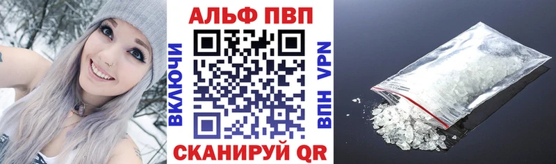 Купить наркотики цена Усмань ГАШИШ Cocaine Меф Канабис