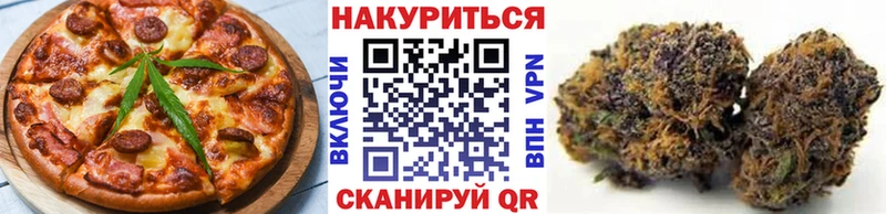 Canna-Cookies конопля  что такое   Усмань 
