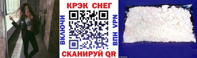 COCAIN Колумбийский  Усмань 