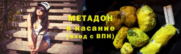 ПСИЛОЦИБИНОВЫЕ ГРИБЫ Рославль