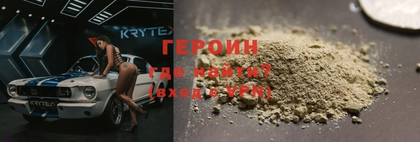 мдпв Россошь