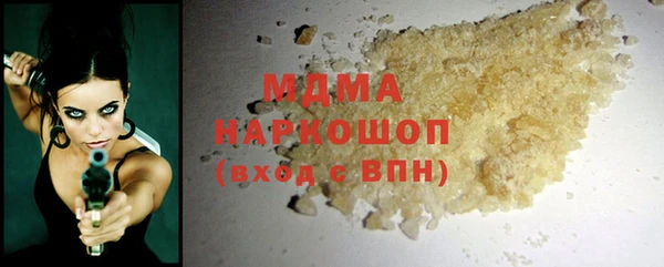 COCAINE Ростов