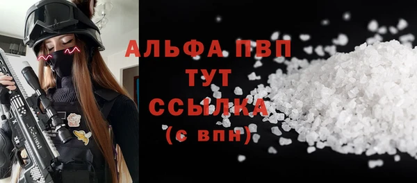 COCAINE Ростов