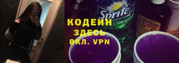 COCAINE Ростов