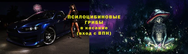 COCAINE Ростов