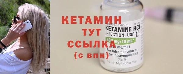 мдпв Россошь