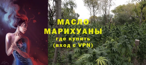 мдпв Россошь