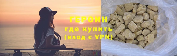 COCAINE Ростов