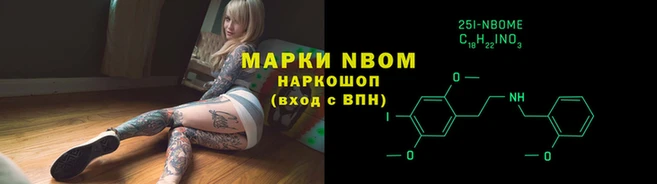 COCAINE Ростов