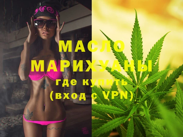 мдпв Россошь