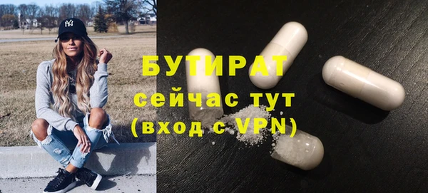 мдпв Россошь