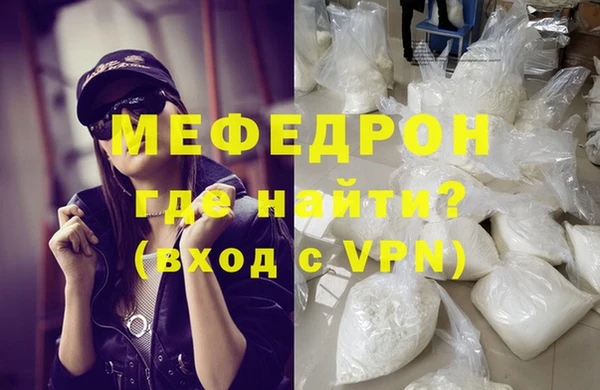 мдпв Россошь