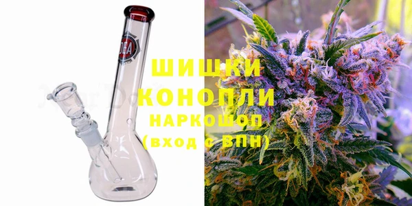 COCAINE Ростов