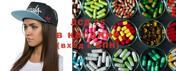 COCAINE Ростов