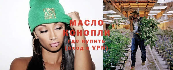COCAINE Ростов