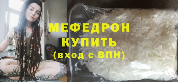 мдпв Россошь