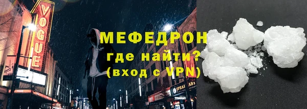 мдпв Россошь