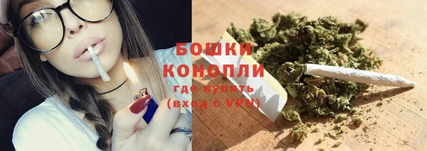 COCAINE Ростов