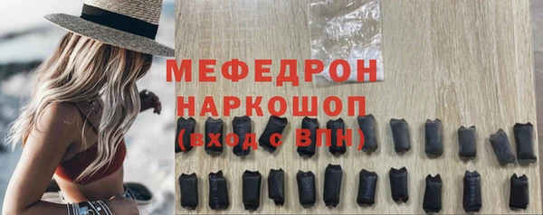 мдпв Россошь