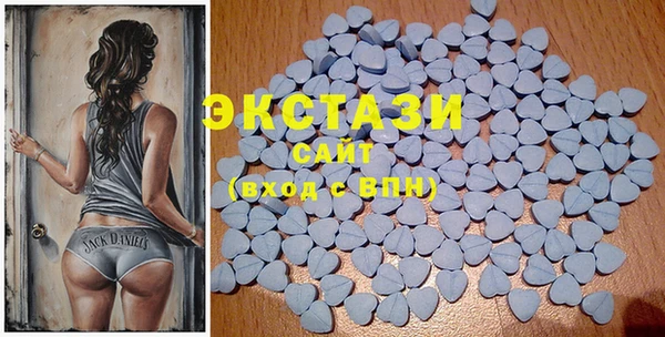 мдпв Россошь