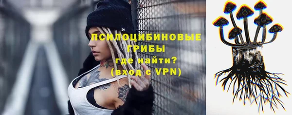 COCAINE Ростов