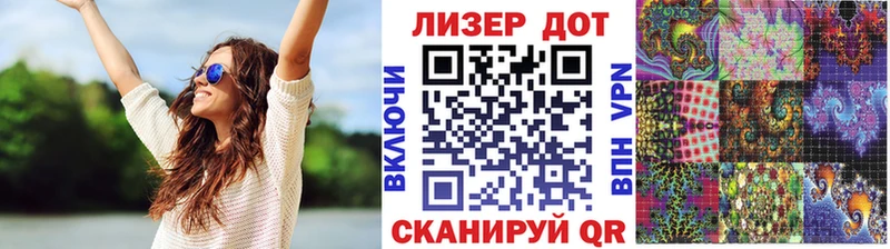 что такое наркотик  Усмань  Марки NBOMe 1,5мг 